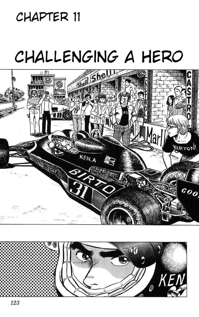 Page 1 Chapter 11 Red Pegasus