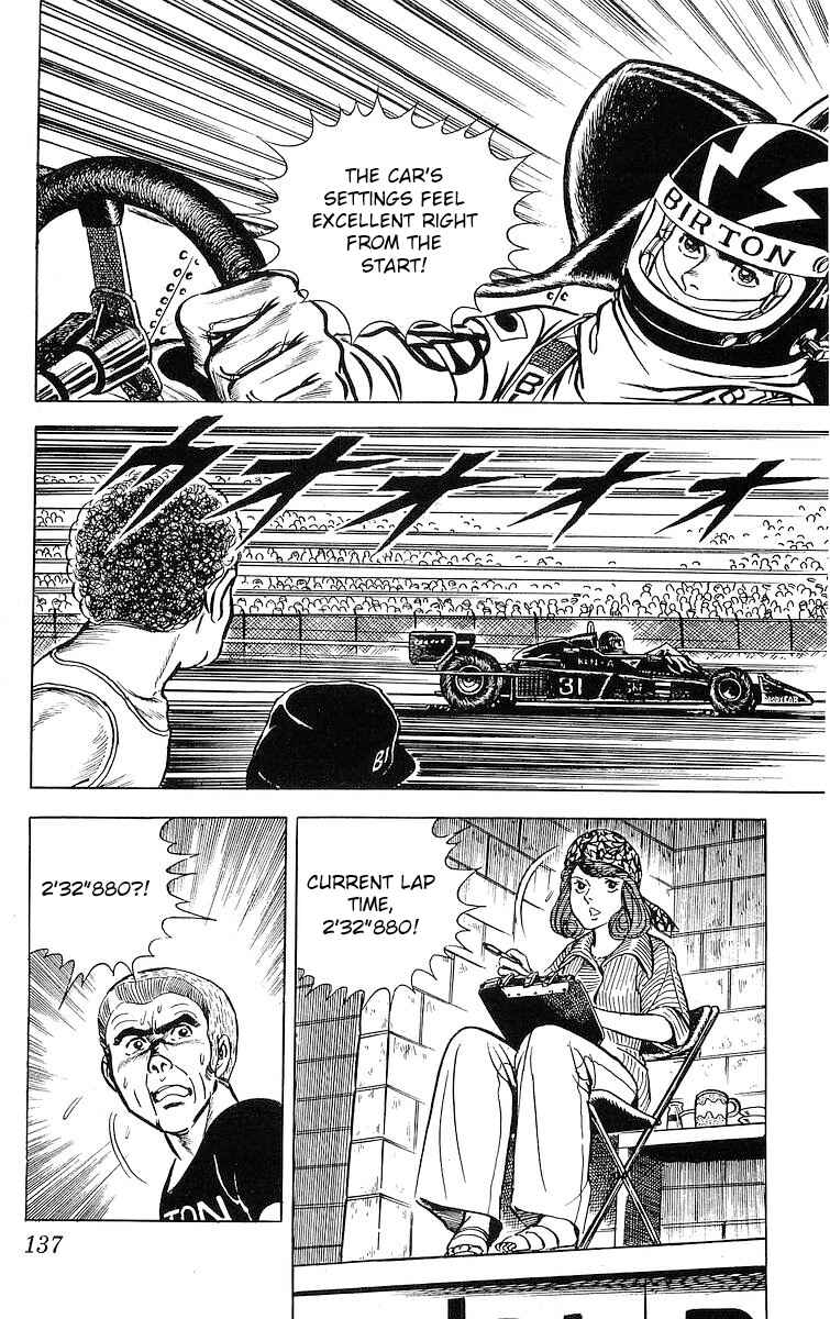 Page 14 Chapter 11 Red Pegasus
