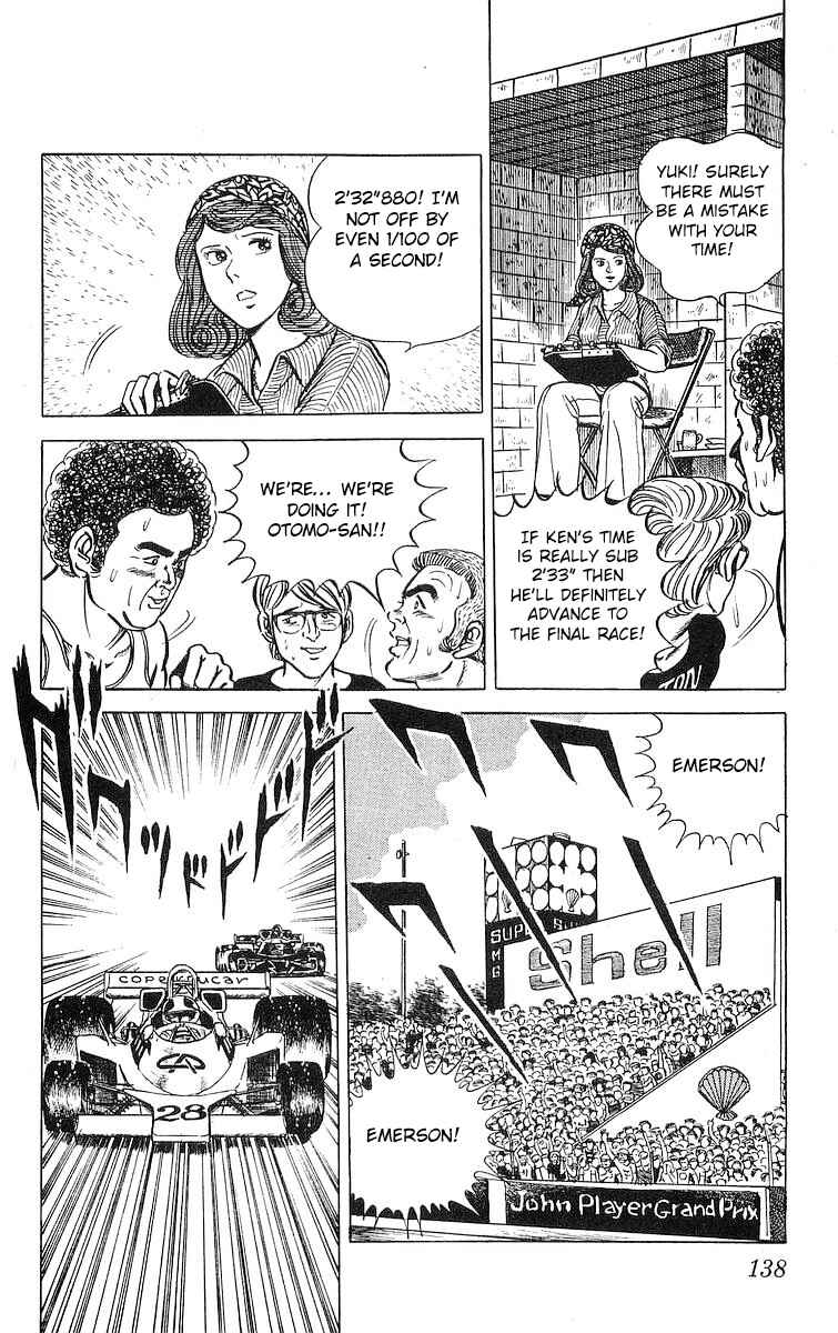 Page 15 Chapter 11 Red Pegasus
