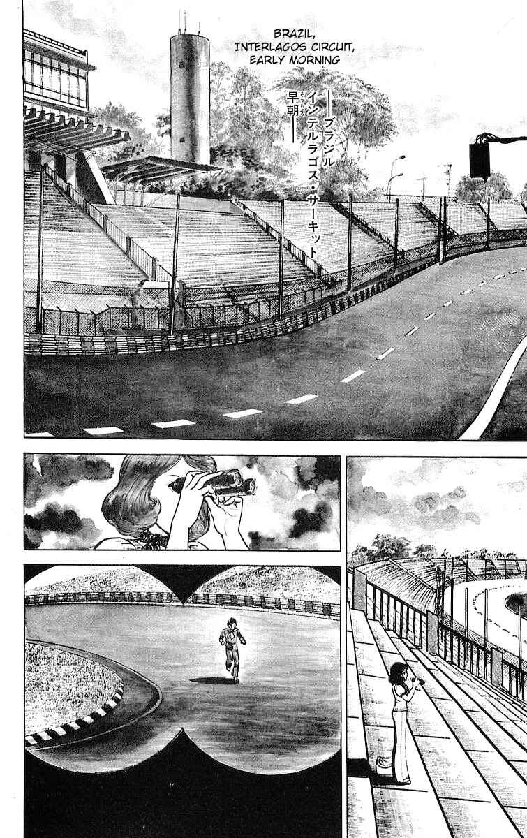 Page 2 Chapter 11 Red Pegasus