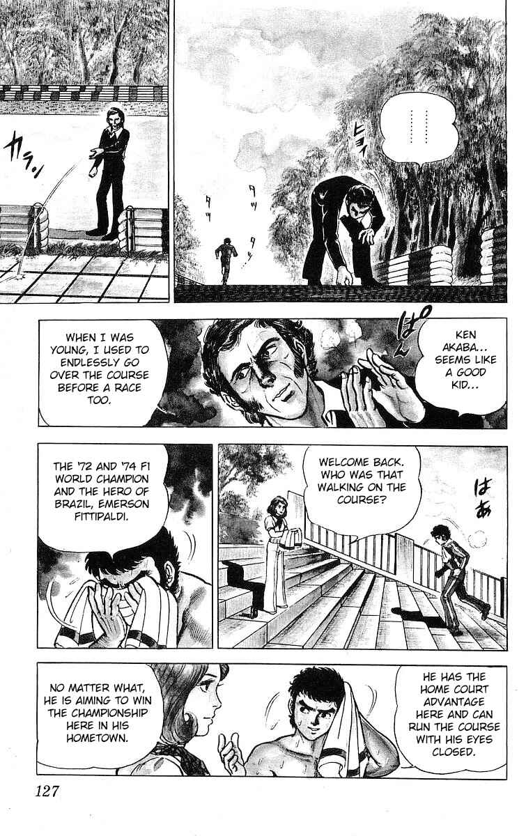 Page 5 Chapter 11 Red Pegasus