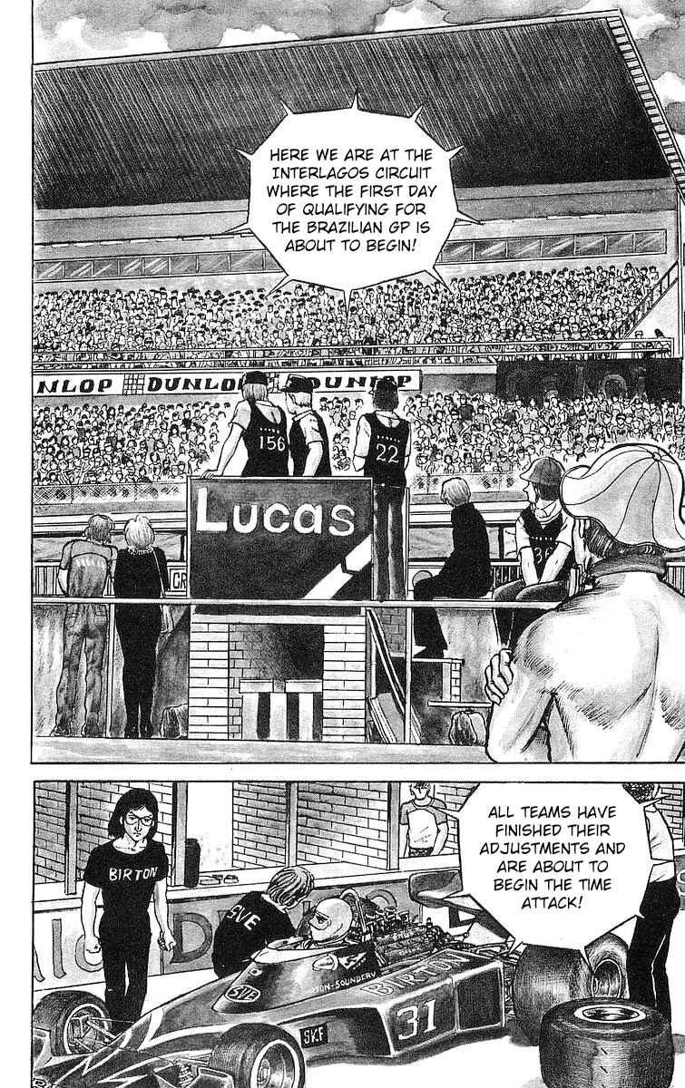Page 8 Chapter 11 Red Pegasus