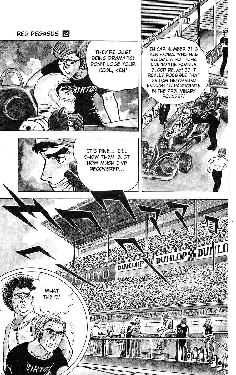 Page 9 Chapter 11 Red Pegasus