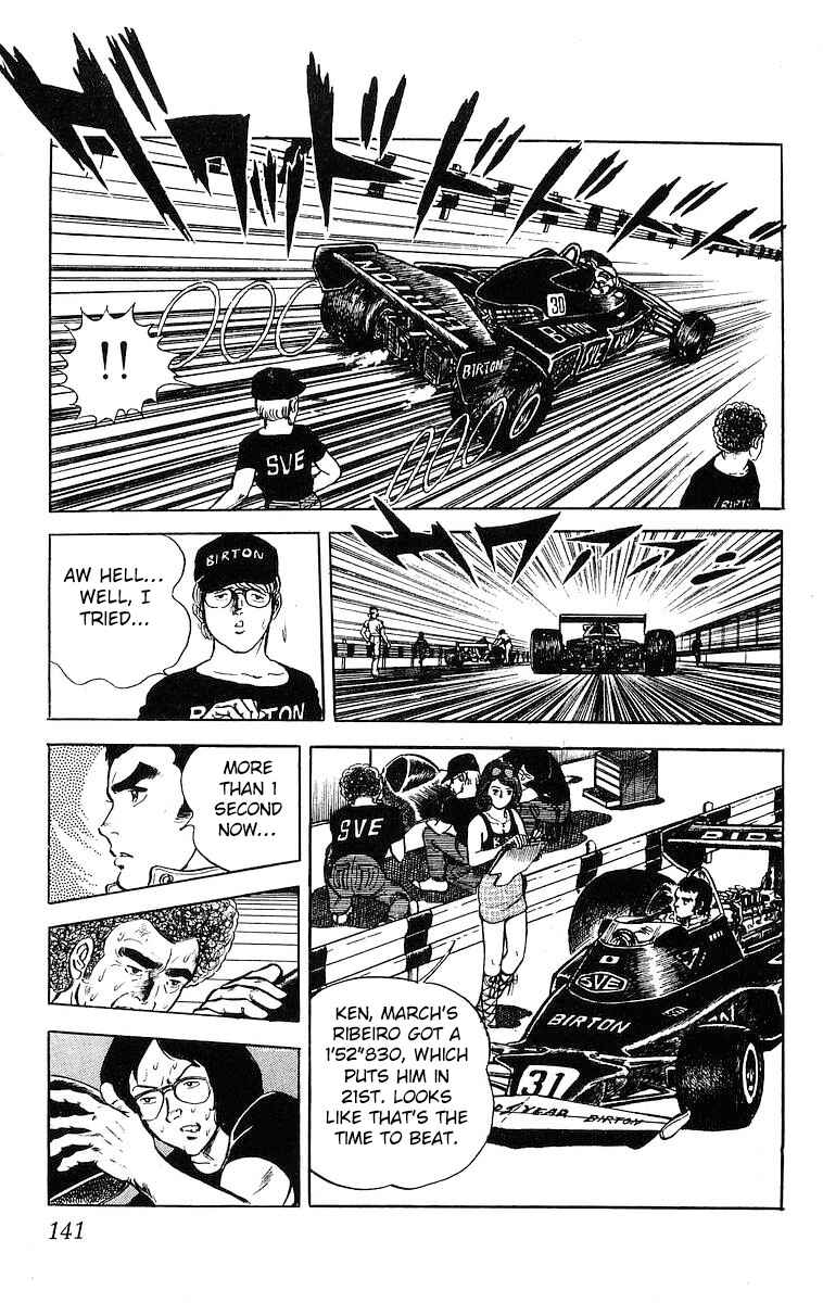 Page 11 Chapter 4.2 Red Pegasus