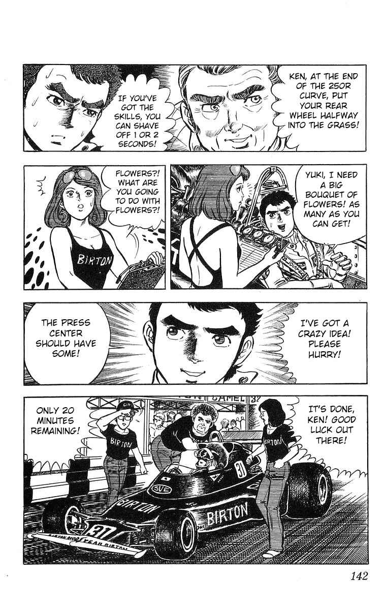 Page 12 Chapter 4.2 Red Pegasus