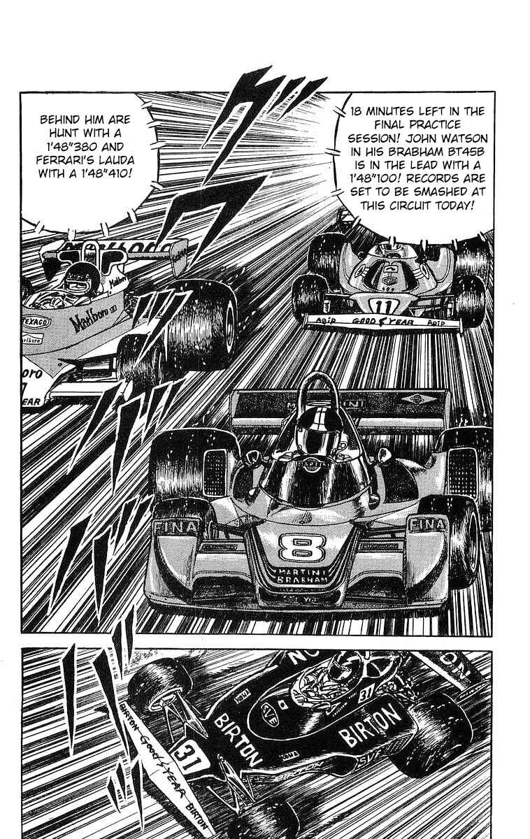 Page 14 Chapter 4.2 Red Pegasus