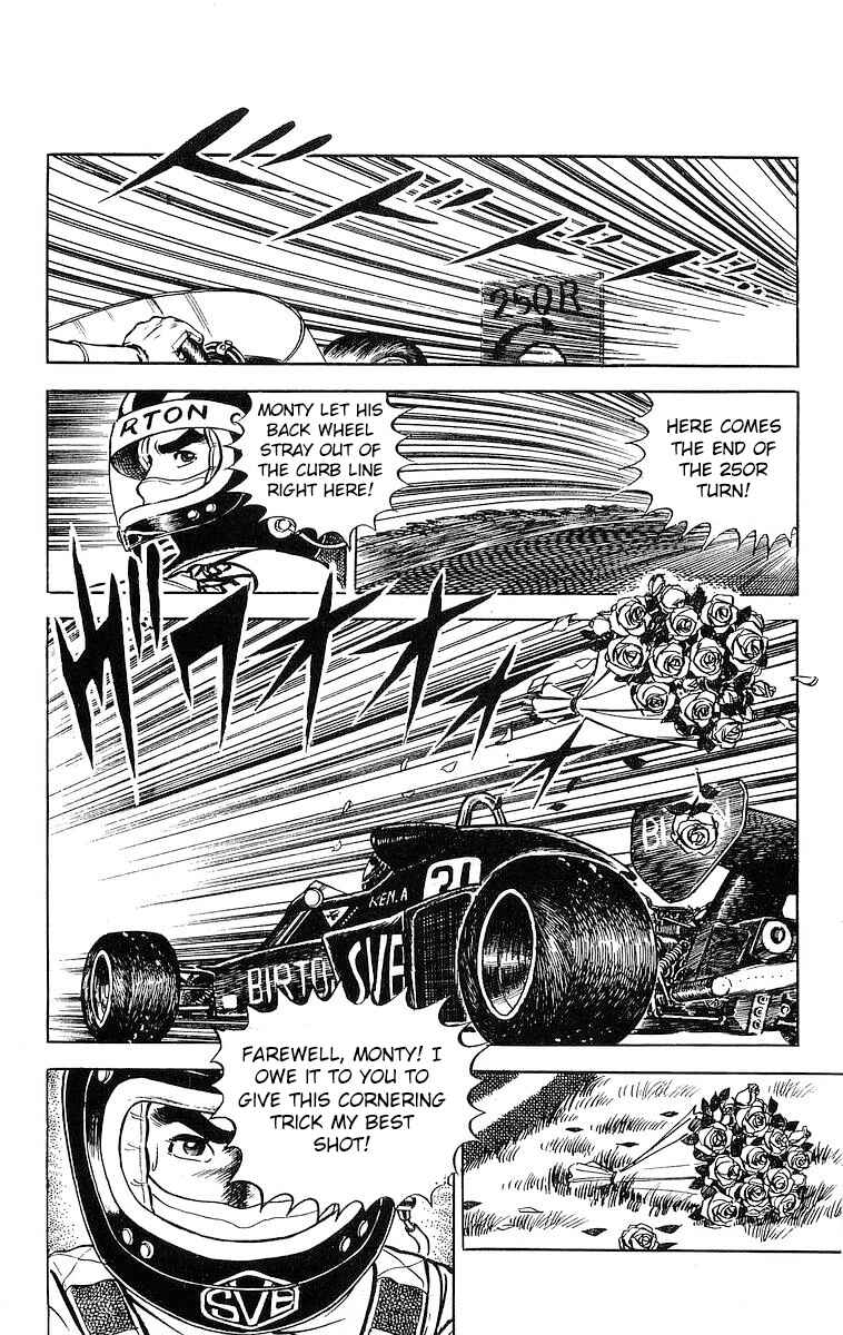 Page 15 Chapter 4.2 Red Pegasus