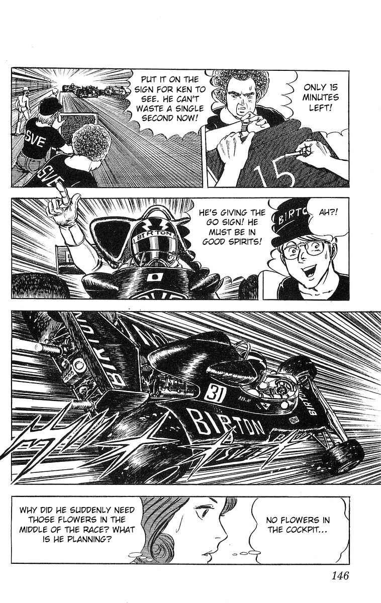 Page 16 Chapter 4.2 Red Pegasus