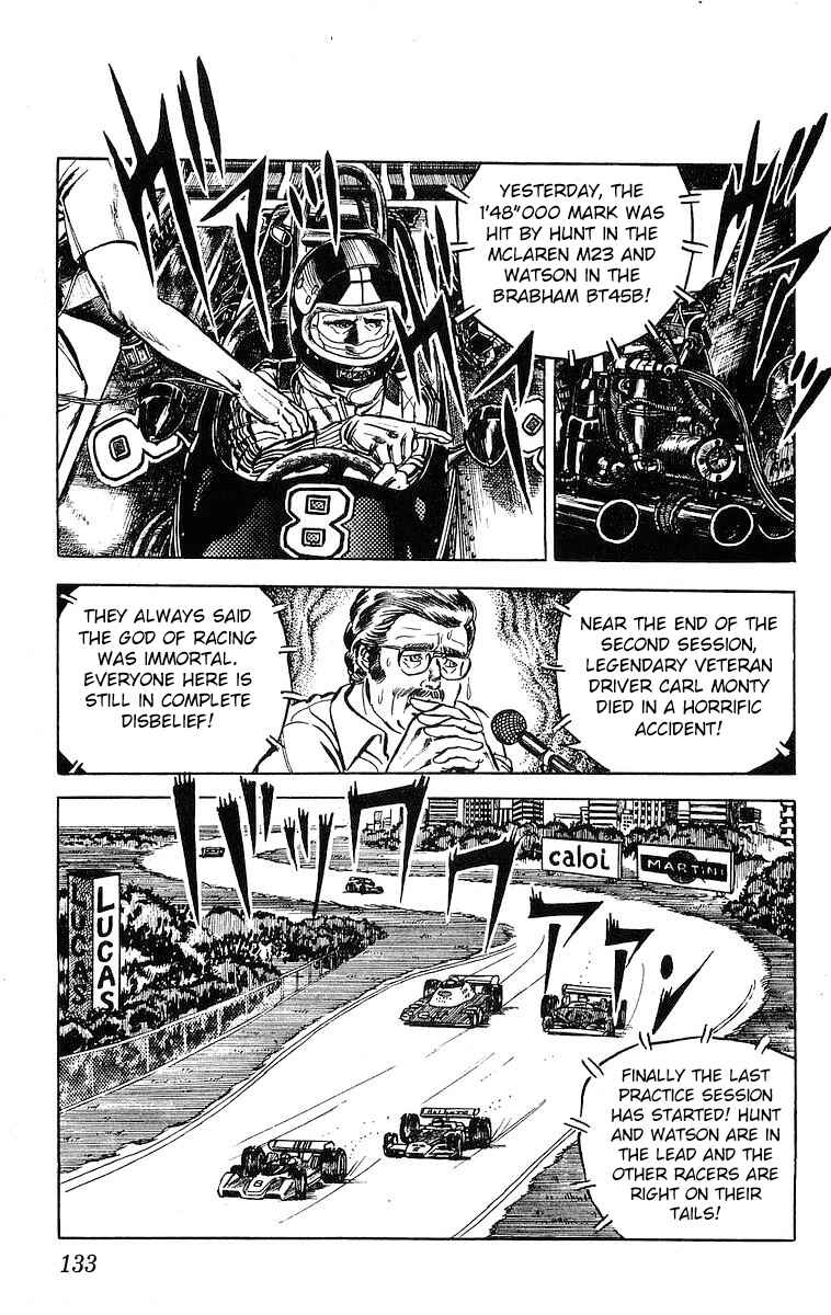 Page 3 Chapter 4.2 Red Pegasus