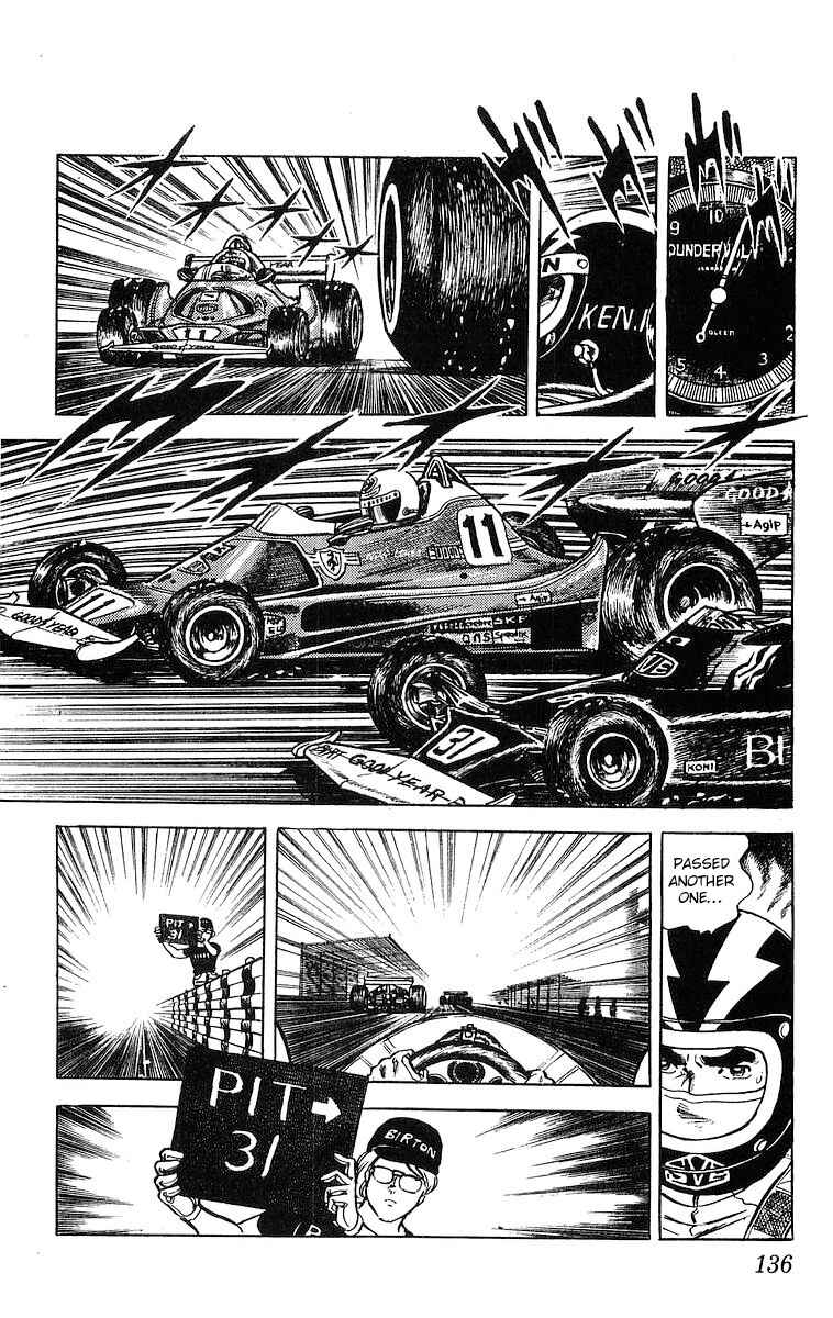 Page 6 Chapter 4.2 Red Pegasus