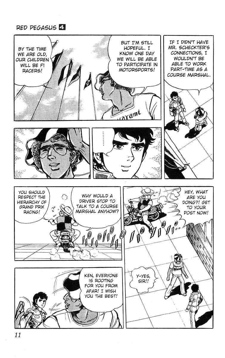Page 10 Chapter 18 Red Pegasus