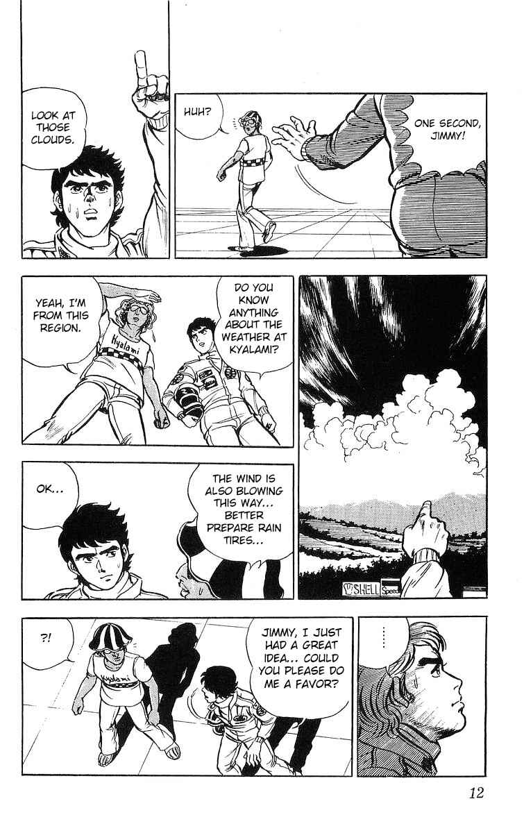 Page 11 Chapter 18 Red Pegasus