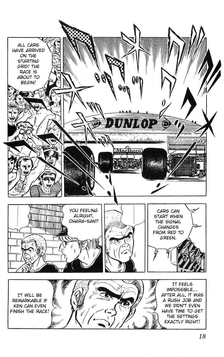 Page 17 Chapter 18 Red Pegasus