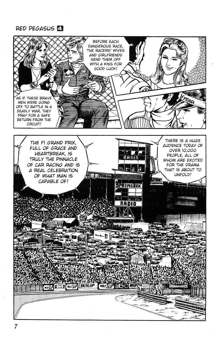 Page 6 Chapter 18 Red Pegasus