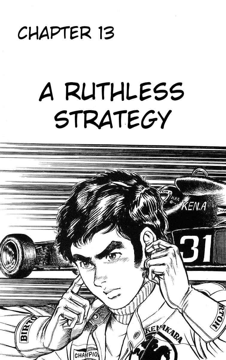 Page 1 Chapter 13 Red Pegasus