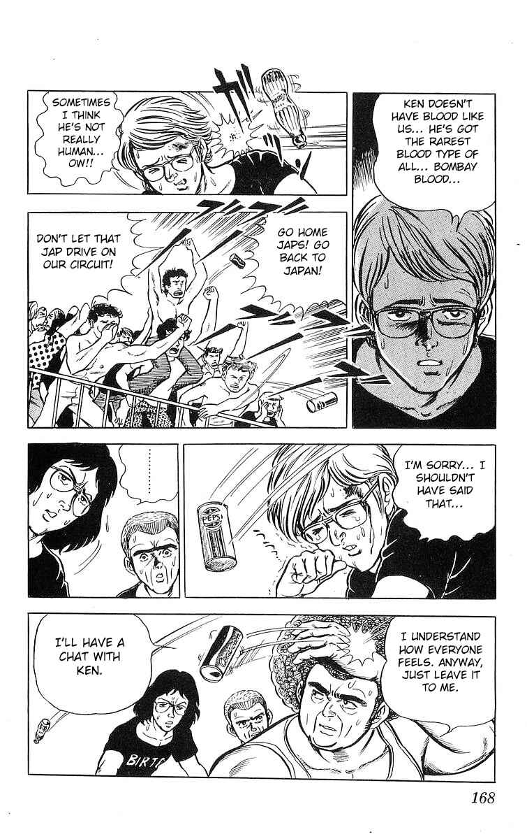 Page 6 Chapter 13 Red Pegasus