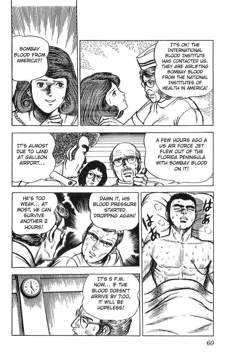 Page 15 Chapter 8 Red Pegasus