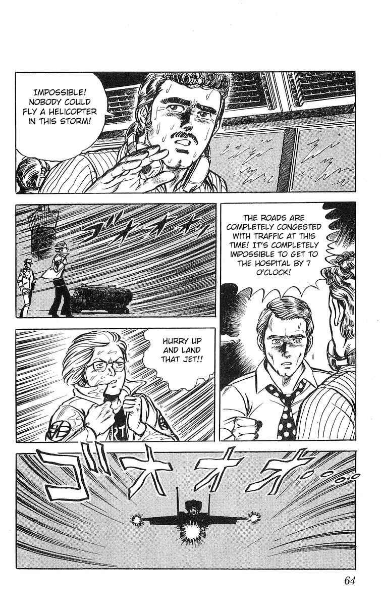 Page 18 Chapter 8 Red Pegasus