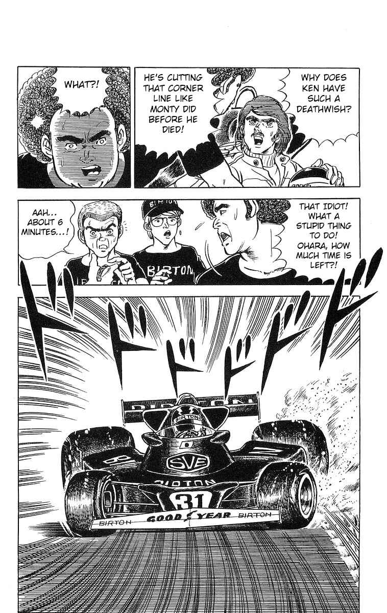 Page 10 Chapter 5.1 Red Pegasus