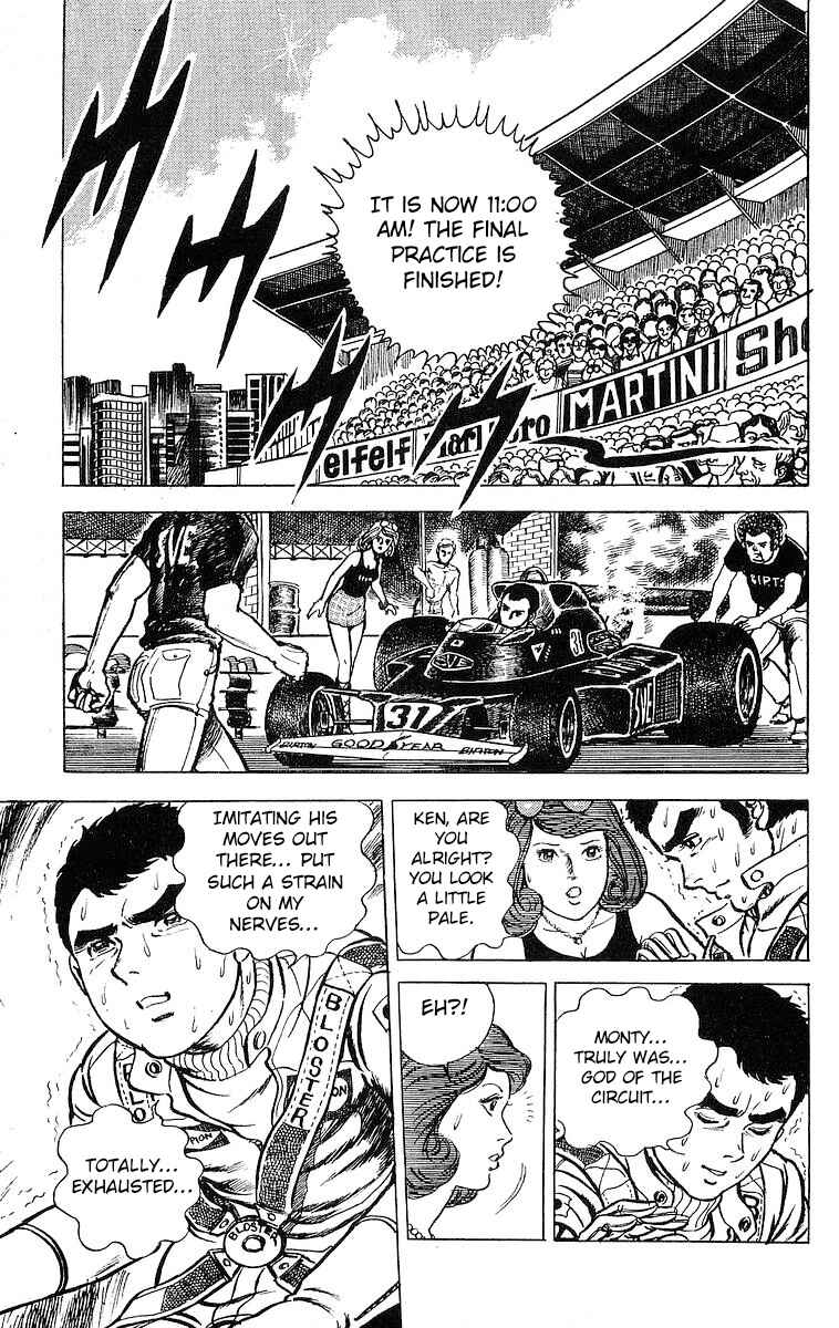 Page 13 Chapter 5.1 Red Pegasus