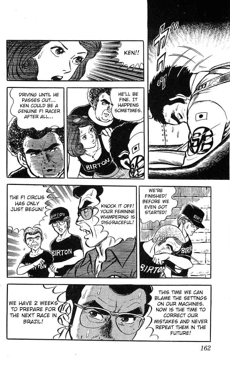 Page 14 Chapter 5.1 Red Pegasus