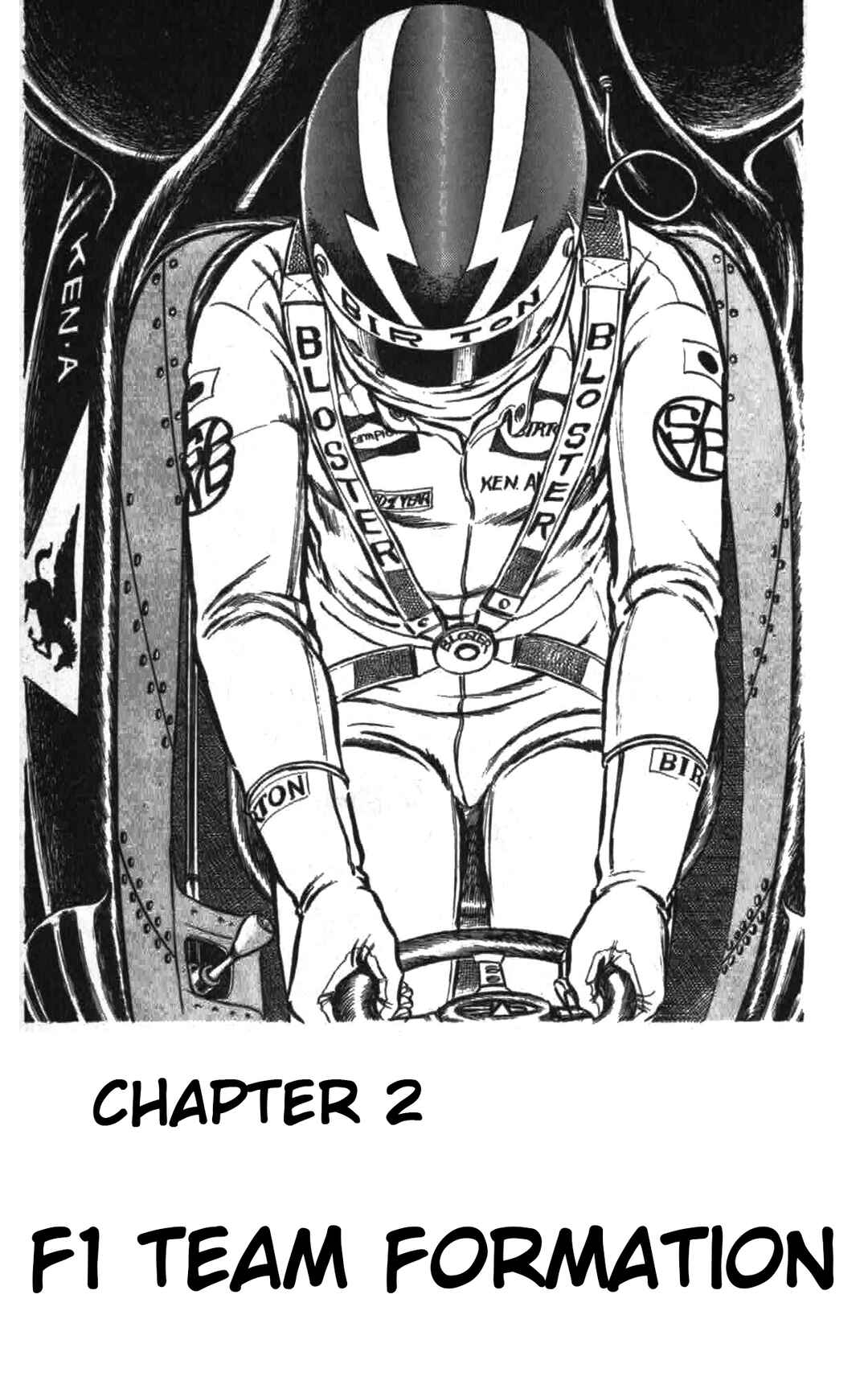 Page 1 Chapter 2 Red Pegasus