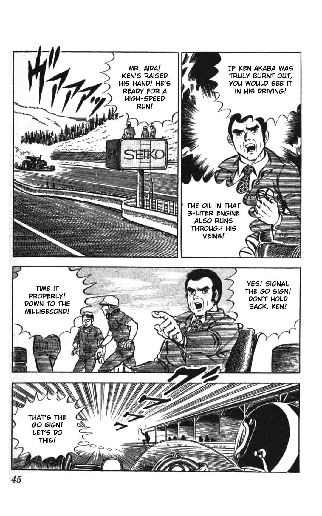 Page 13 Chapter 2 Red Pegasus