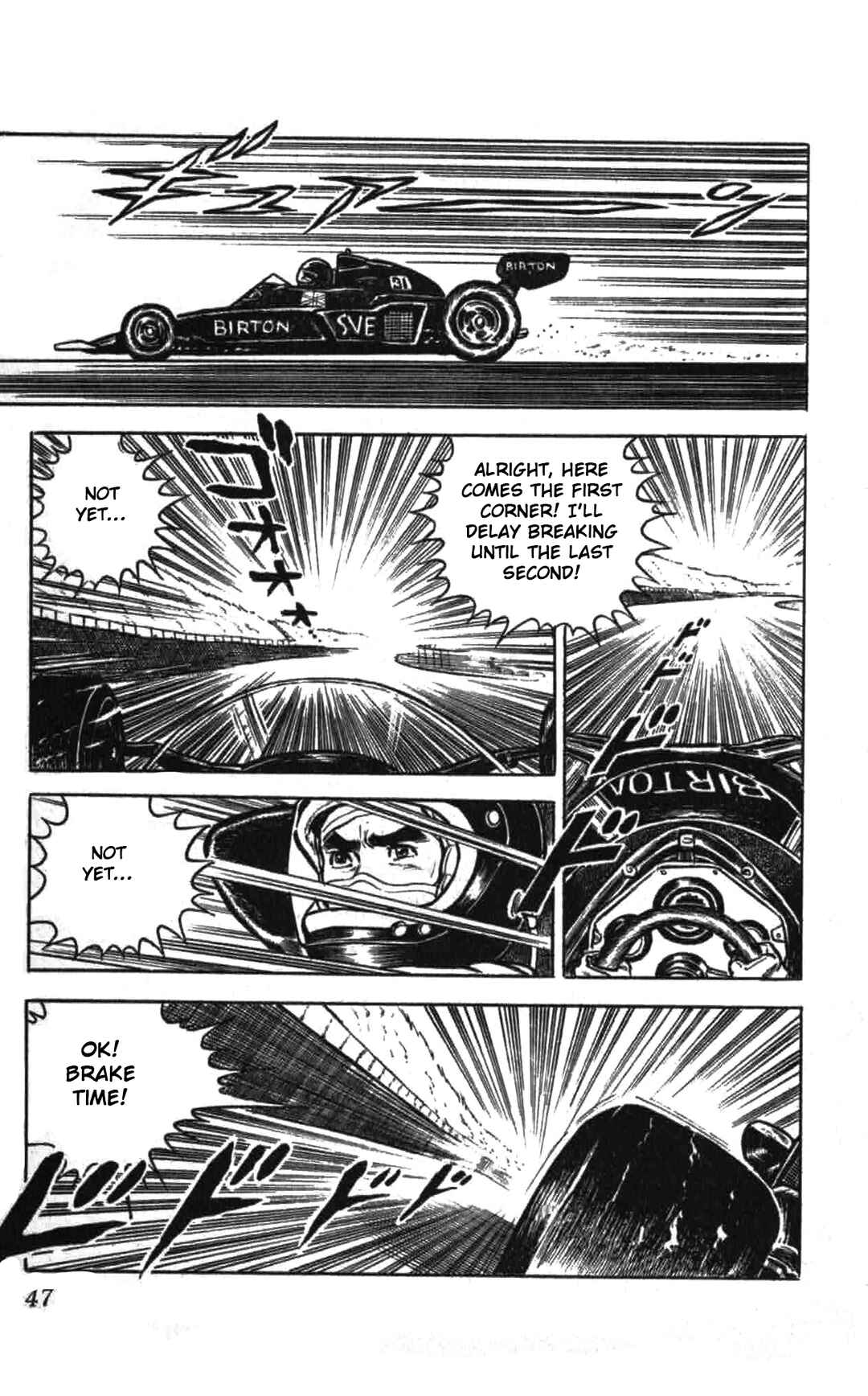 Page 15 Chapter 2 Red Pegasus