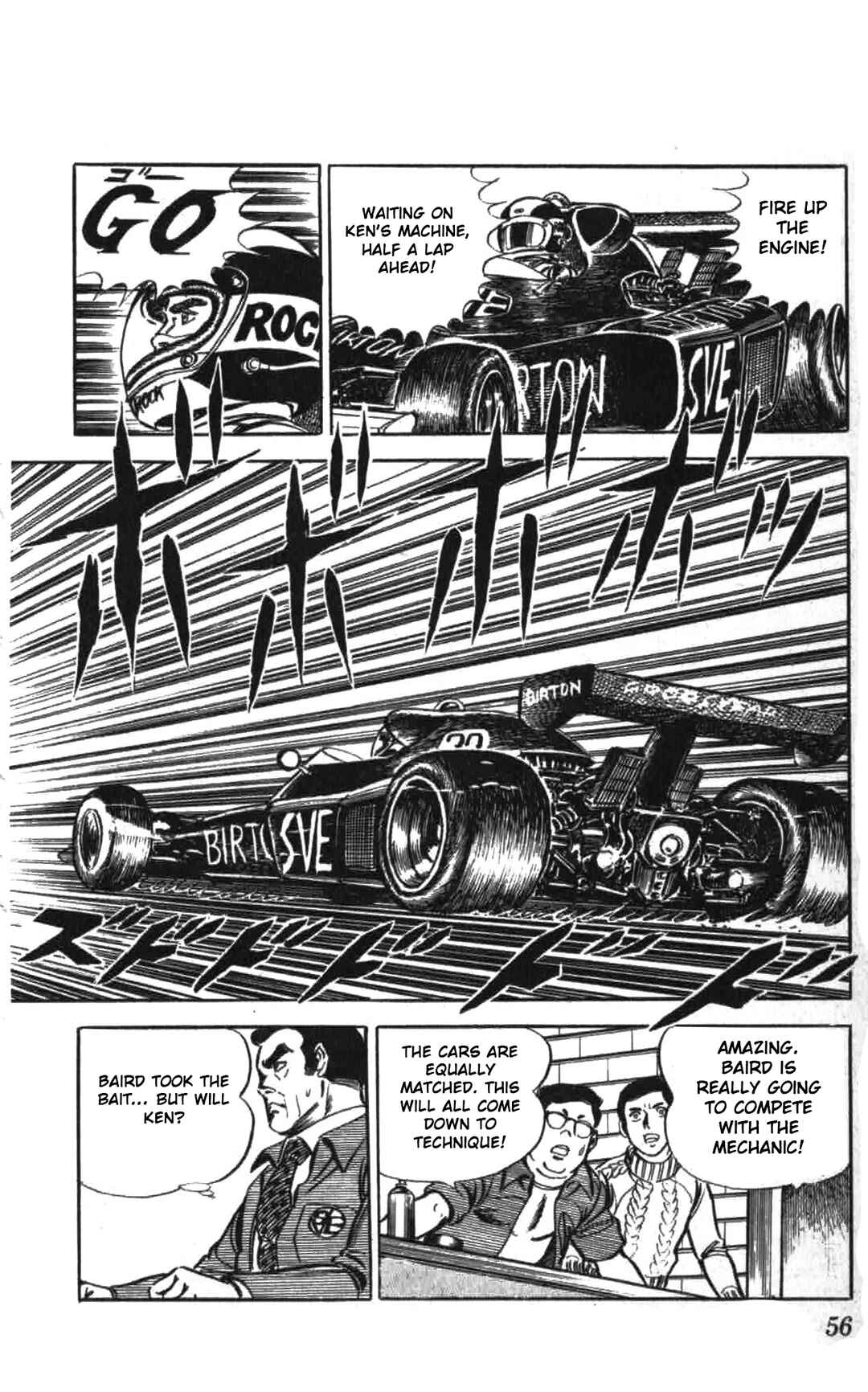 Page 23 Chapter 2 Red Pegasus