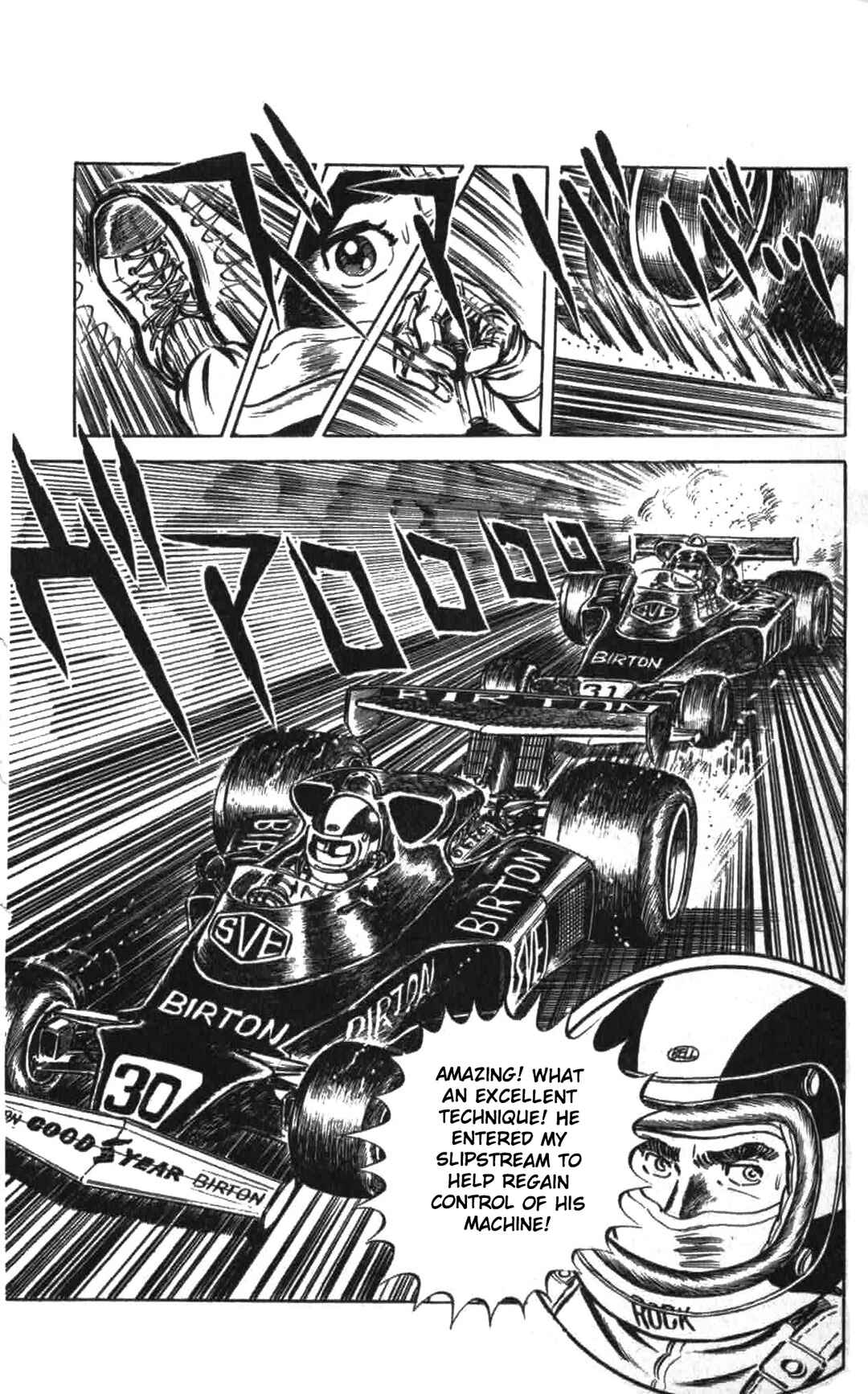 Page 27 Chapter 2 Red Pegasus