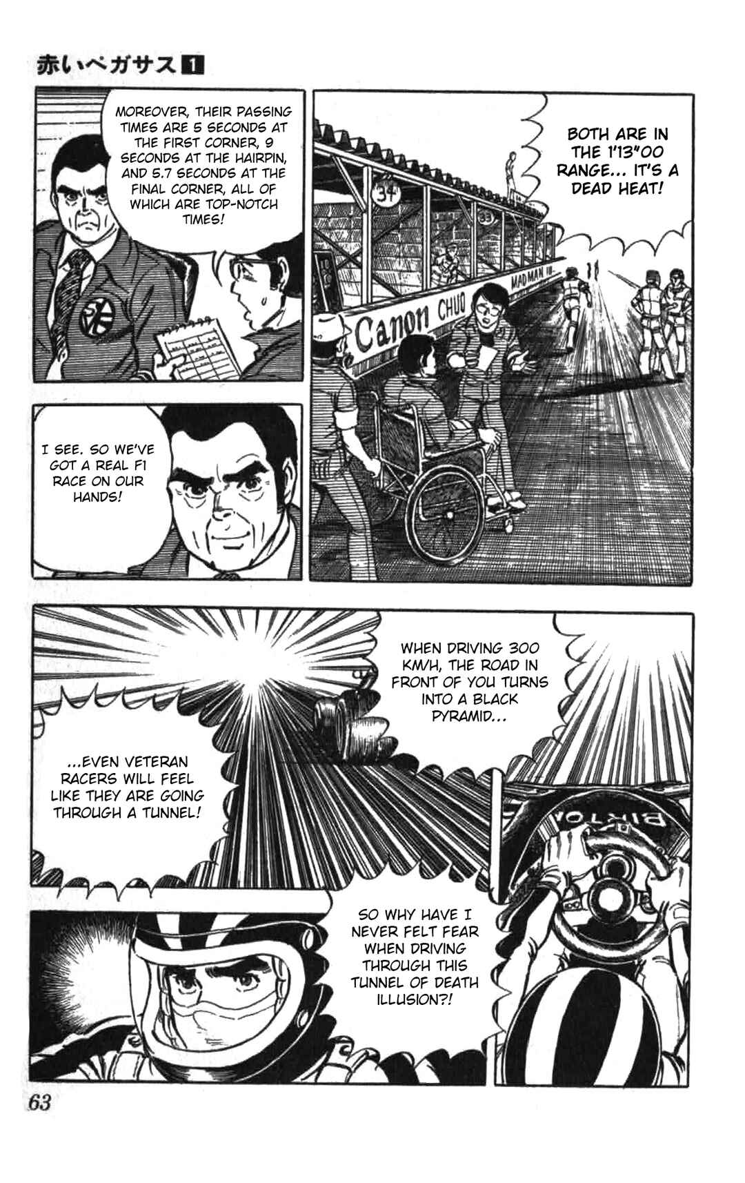 Page 30 Chapter 2 Red Pegasus