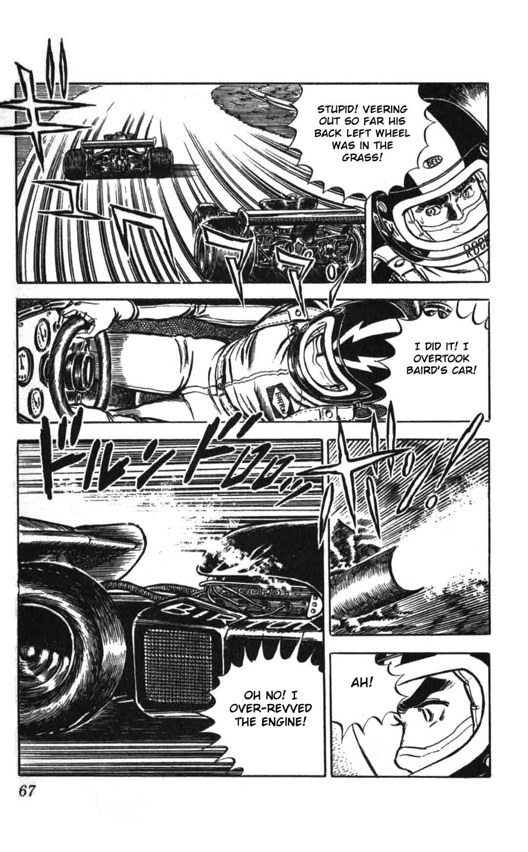 Page 33 Chapter 2 Red Pegasus