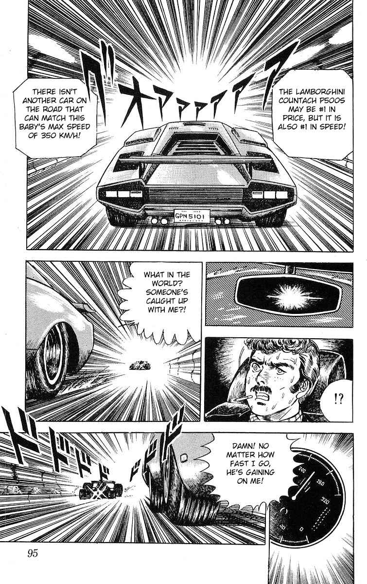 Page 11 Chapter 9.2 Red Pegasus