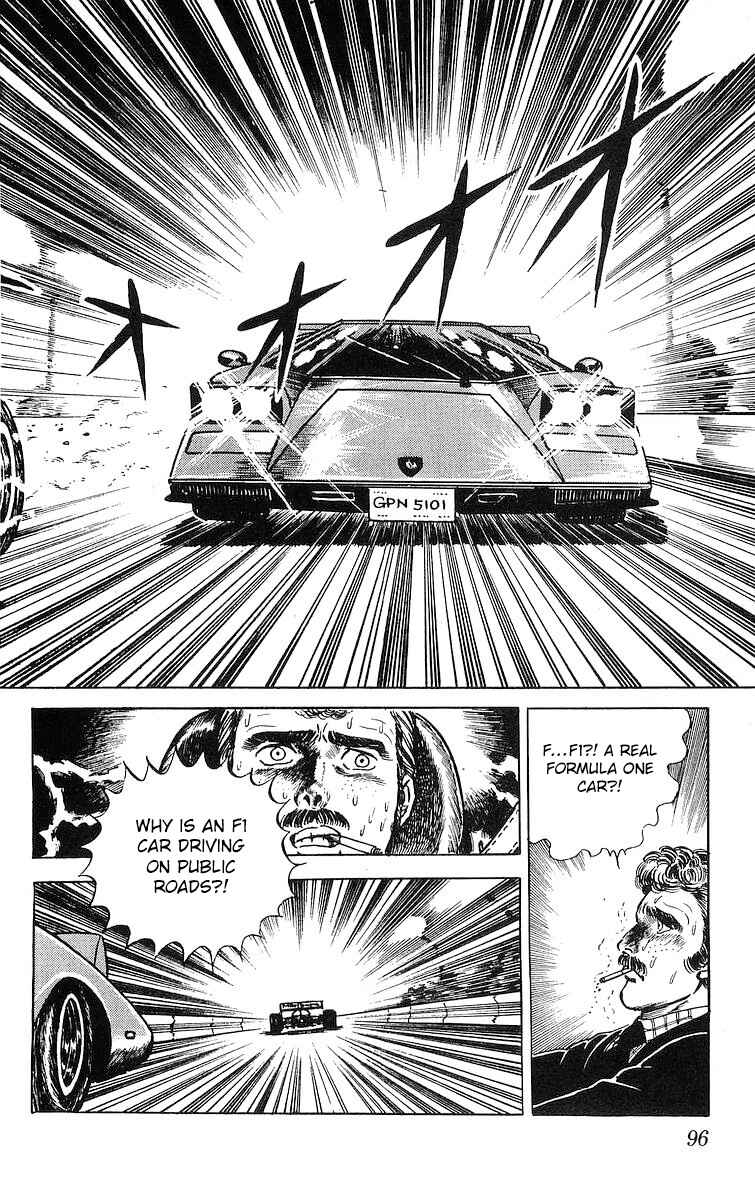 Page 12 Chapter 9.2 Red Pegasus