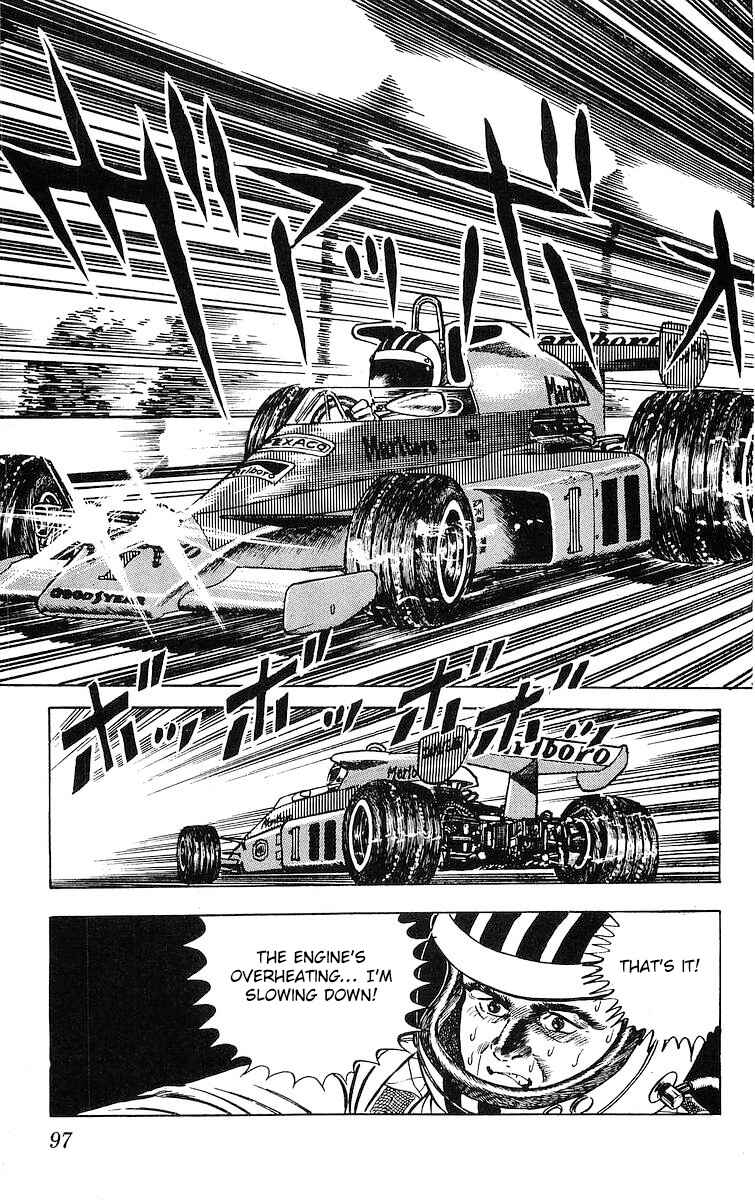 Page 13 Chapter 9.2 Red Pegasus