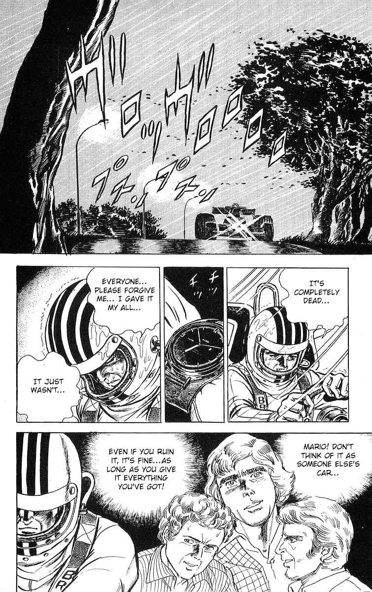 Page 14 Chapter 9.2 Red Pegasus