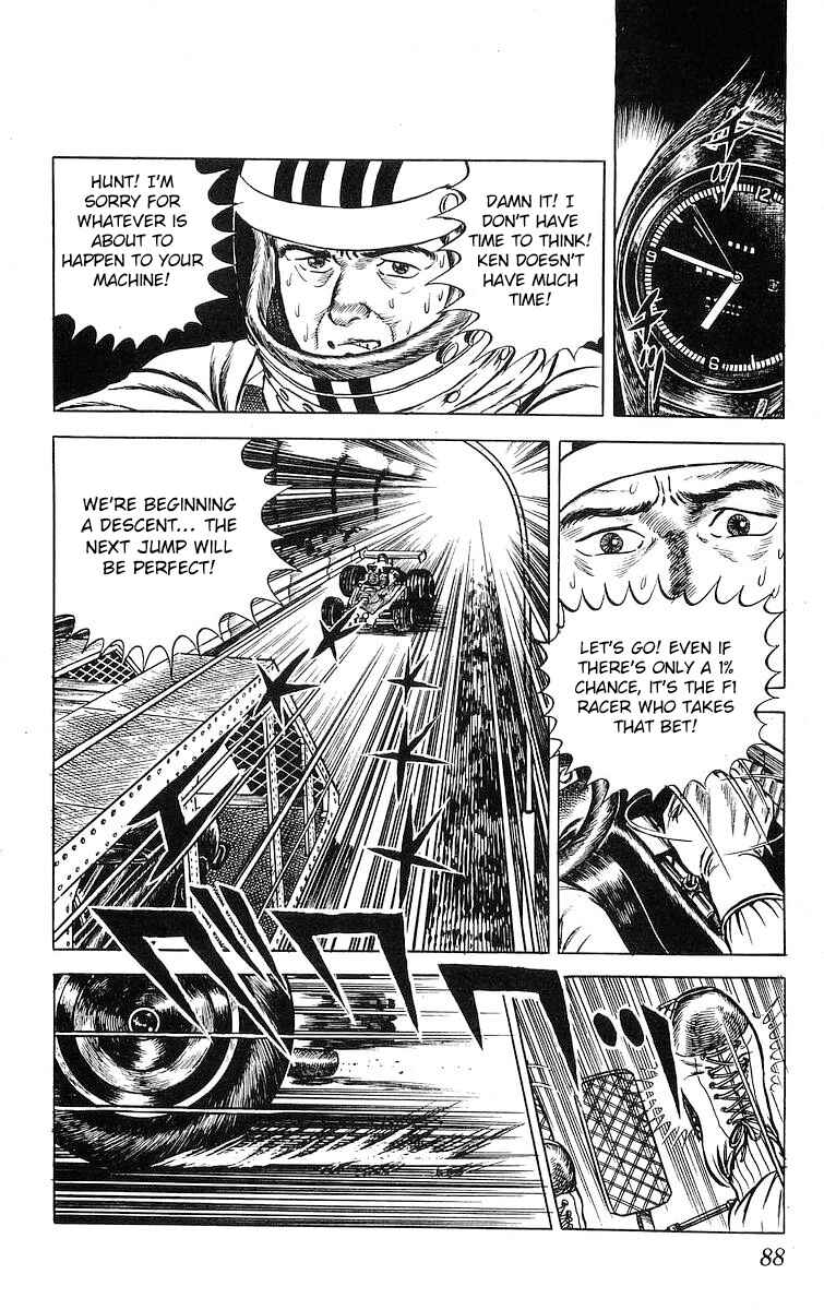Page 5 Chapter 9.2 Red Pegasus