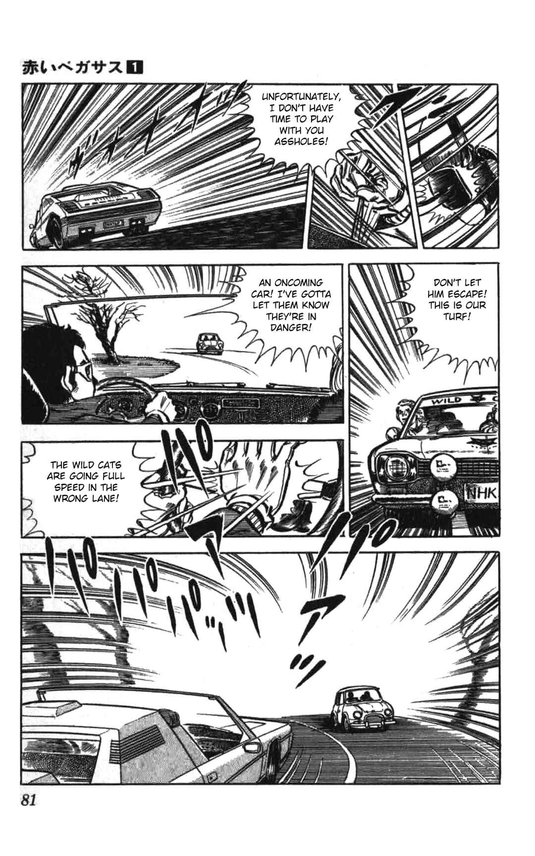 Page 11 Chapter 3 Red Pegasus
