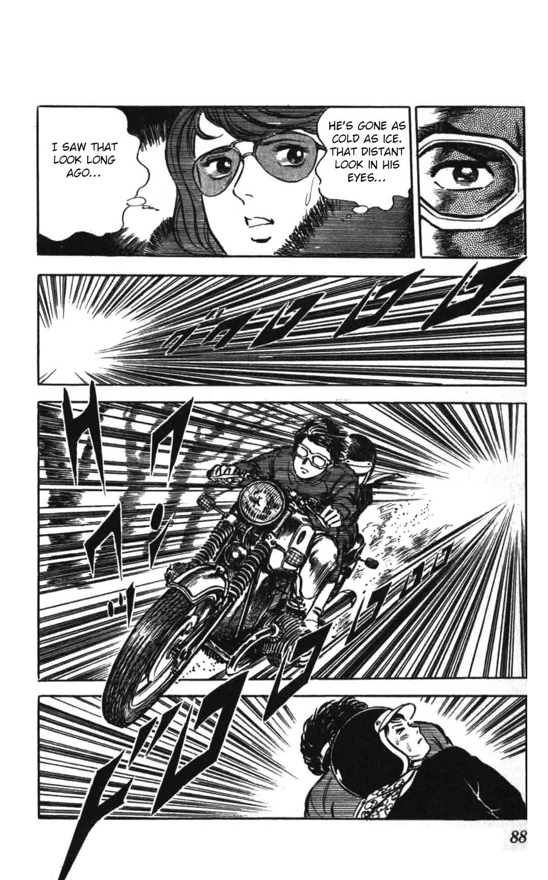 Page 18 Chapter 3 Red Pegasus