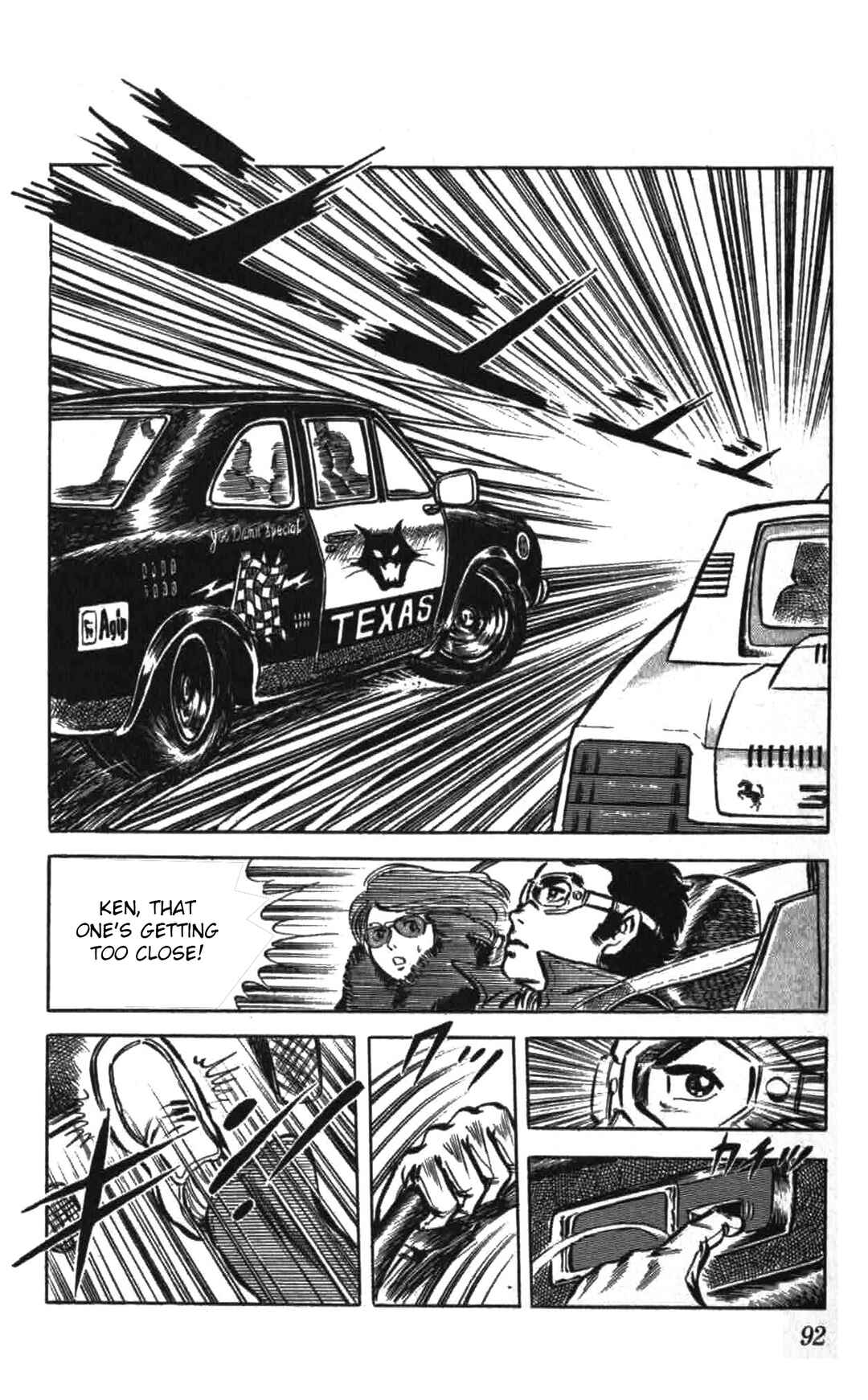Page 22 Chapter 3 Red Pegasus