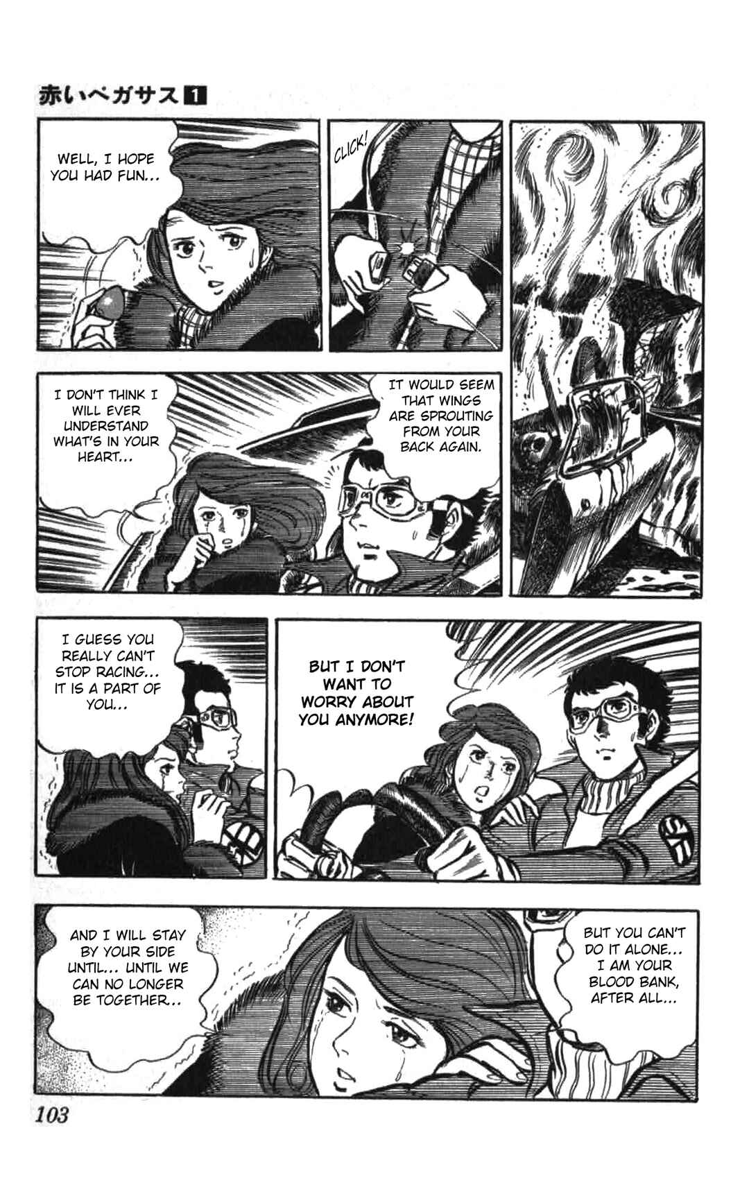 Page 33 Chapter 3 Red Pegasus
