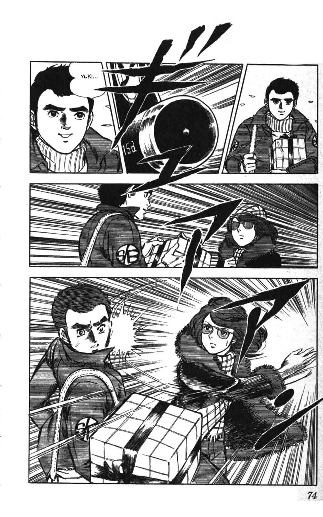 Page 4 Chapter 3 Red Pegasus