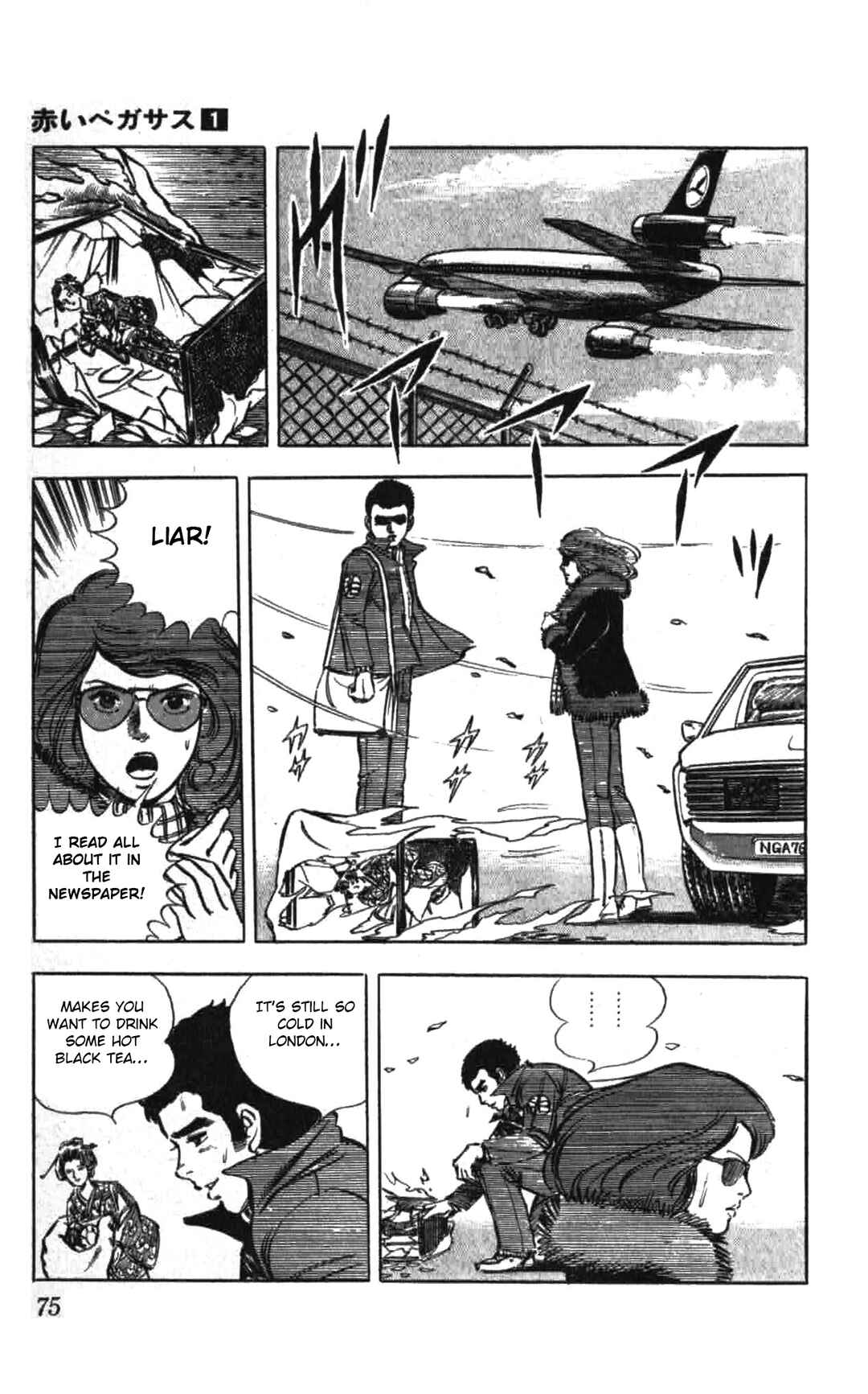 Page 5 Chapter 3 Red Pegasus