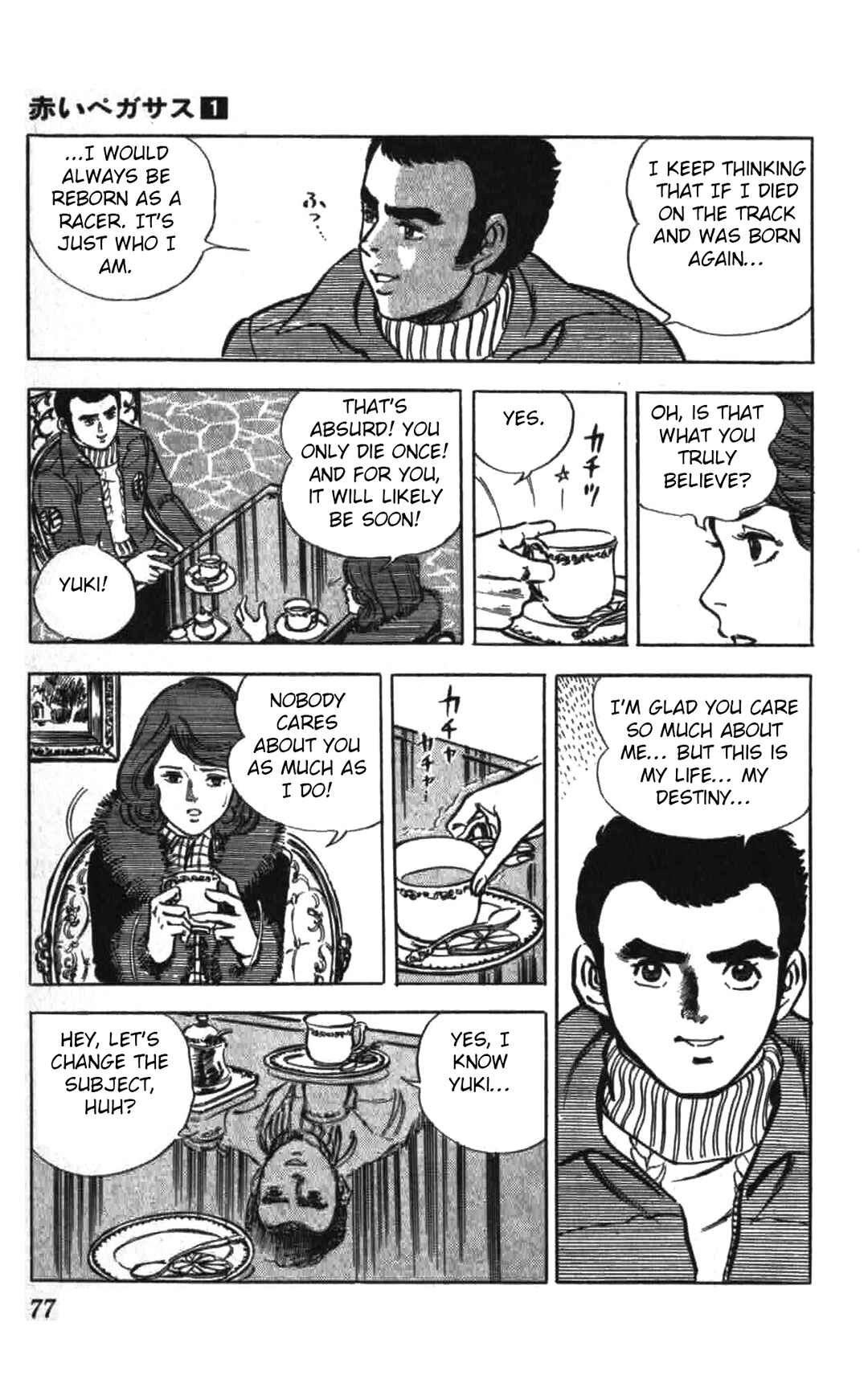 Page 7 Chapter 3 Red Pegasus
