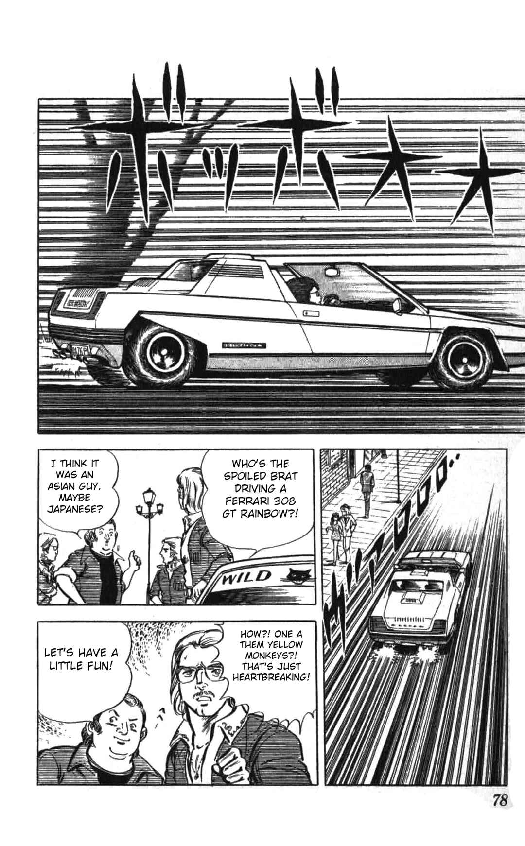Page 8 Chapter 3 Red Pegasus