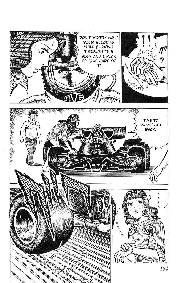 Page 11 Chapter 12 Red Pegasus