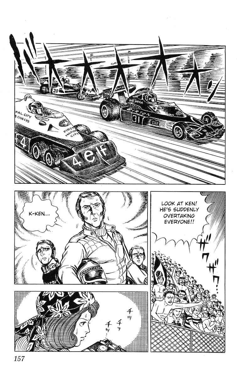 Page 14 Chapter 12 Red Pegasus