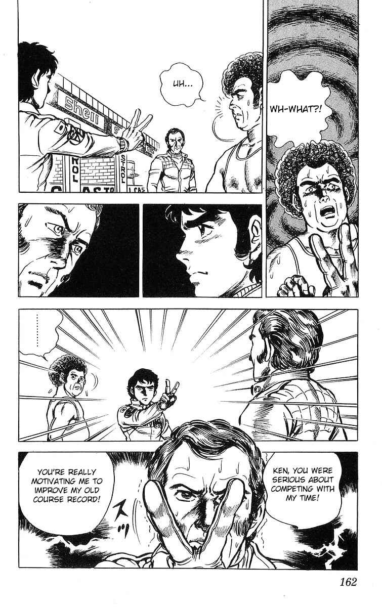 Page 18 Chapter 12 Red Pegasus