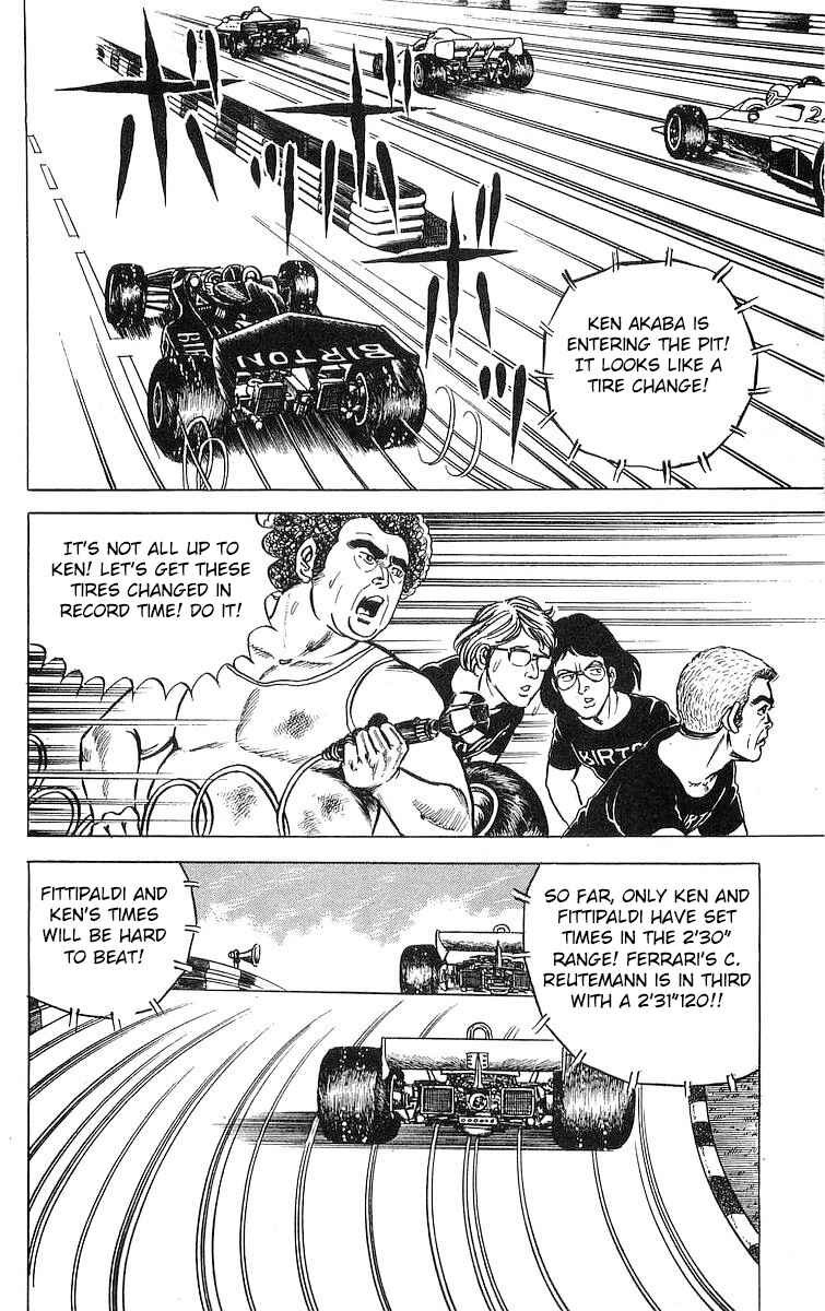 Page 7 Chapter 12 Red Pegasus