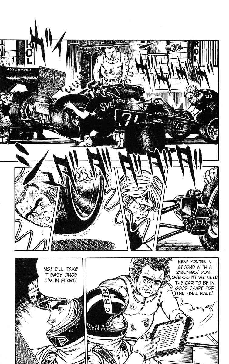 Page 8 Chapter 12 Red Pegasus